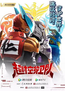 怀化网站优化工作招聘