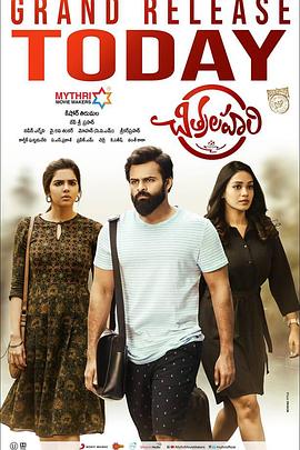 绵阳模板网站建设优化