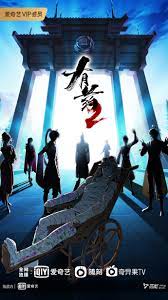 seo优化约客户话术